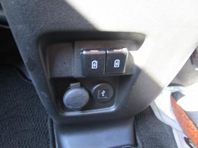 スペーシアカスタム ハイブリッドXSターボ 純正全方位カメラナビ付 カスタムターボ 純正9インチ全方位カメラナビ Bluetooth 衝突被害軽減システム レーンアシスト クリアランスソナー スマートキー アイドリングストップ(31枚目)