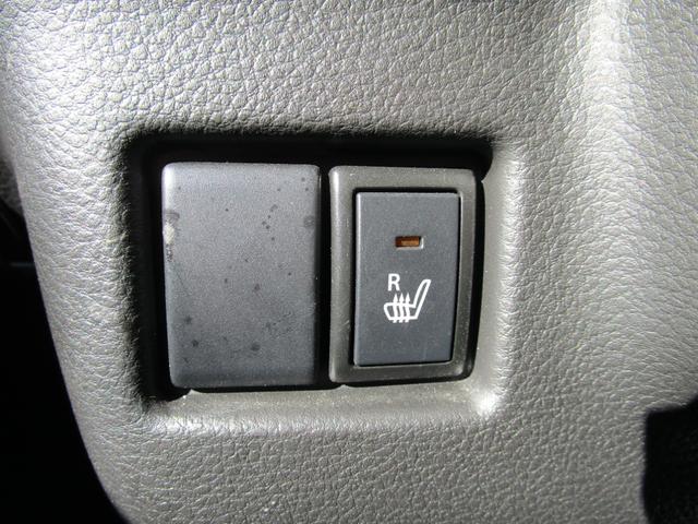 スペーシアカスタム ハイブリッドXSターボ 純正全方位カメラナビ付 カスタムターボ 純正9インチ全方位カメラナビ Bluetooth 衝突被害軽減システム レーンアシスト クリアランスソナー スマートキー アイドリングストップ(32枚目)