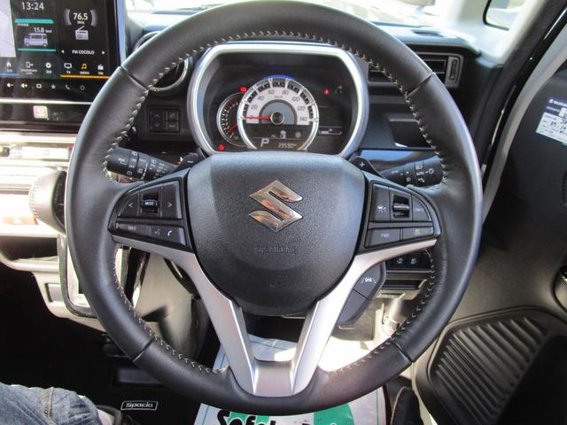 スペーシアカスタム ハイブリッドXSターボ 純正全方位カメラナビ付 カスタムターボ 純正9インチ全方位カメラナビ Bluetooth 衝突被害軽減システム レーンアシスト クリアランスソナー スマートキー アイドリングストップ(33枚目)