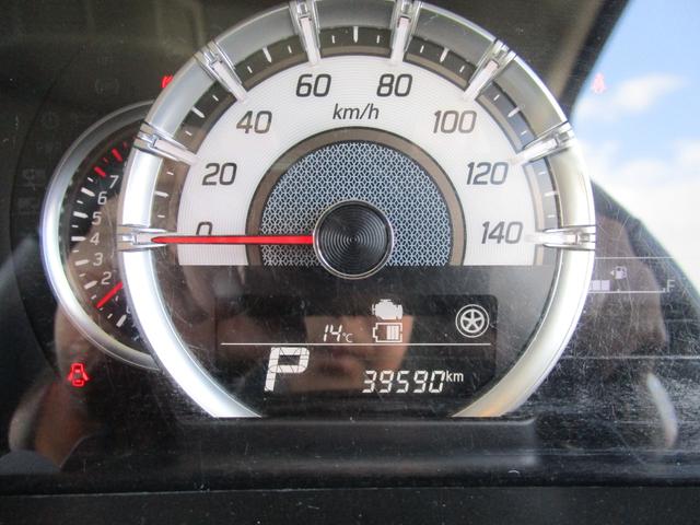 スペーシアカスタム ハイブリッドXSターボ 純正全方位カメラナビ付 カスタムターボ 純正9インチ全方位カメラナビ Bluetooth 衝突被害軽減システム レーンアシスト クリアランスソナー スマートキー アイドリングストップ(34枚目)