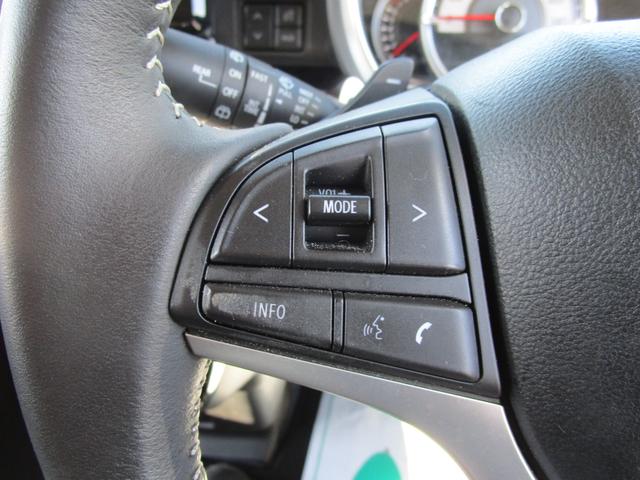 スペーシアカスタム ハイブリッドXSターボ 純正全方位カメラナビ付 カスタムターボ 純正9インチ全方位カメラナビ Bluetooth 衝突被害軽減システム レーンアシスト クリアランスソナー スマートキー アイドリングストップ(35枚目)