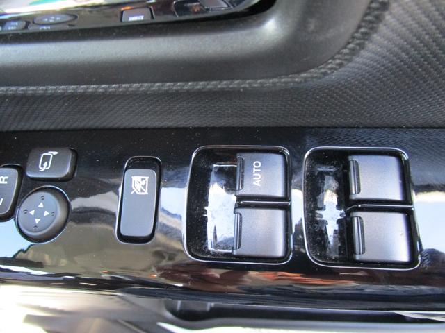 スペーシアカスタム ハイブリッドXSターボ 純正全方位カメラナビ付 カスタムターボ 純正9インチ全方位カメラナビ Bluetooth 衝突被害軽減システム レーンアシスト クリアランスソナー スマートキー アイドリングストップ(37枚目)