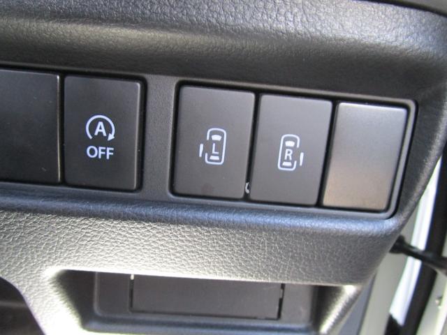 スペーシアカスタム ハイブリッドXSターボ 純正全方位カメラナビ付 カスタムターボ 純正9インチ全方位カメラナビ Bluetooth 衝突被害軽減システム レーンアシスト クリアランスソナー スマートキー アイドリングストップ(38枚目)