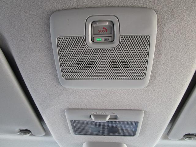 スペーシアカスタム ハイブリッドXSターボ 純正全方位カメラナビ付 カスタムターボ 純正9インチ全方位カメラナビ Bluetooth 衝突被害軽減システム レーンアシスト クリアランスソナー スマートキー アイドリングストップ(39枚目)