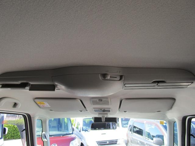 スペーシアカスタム ハイブリッドXSターボ 純正全方位カメラナビ付 カスタムターボ 純正9インチ全方位カメラナビ Bluetooth 衝突被害軽減システム レーンアシスト クリアランスソナー スマートキー アイドリングストップ(41枚目)