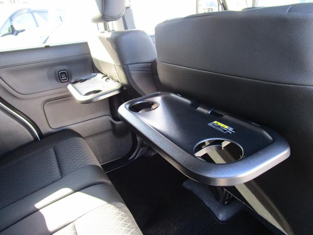 スペーシアカスタム ハイブリッドXSターボ 純正全方位カメラナビ付 カスタムターボ 純正9インチ全方位カメラナビ Bluetooth 衝突被害軽減システム レーンアシスト クリアランスソナー スマートキー アイドリングストップ(42枚目)