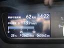 Ｇ・ＥＸターボホンダセンシング　純正８型ナビＴＶ　ＥＴＣ　ドライブレコーダー　ＬＥＤライト　両側電動ドア　バックカメラ　アダプティブクルーズ　Ｂｌｕｅｔｏｏｔｈ　半革シート　革巻ステアリング　パドルシフト（30枚目）