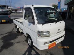 和歌山県で購入できる軽トラック 軽バンの中古車在庫一覧 ナビクルcar 1ページ目 和歌山県で購入できる軽トラック 軽バンの中古車在庫一覧 ナビクルcar 1ページ目