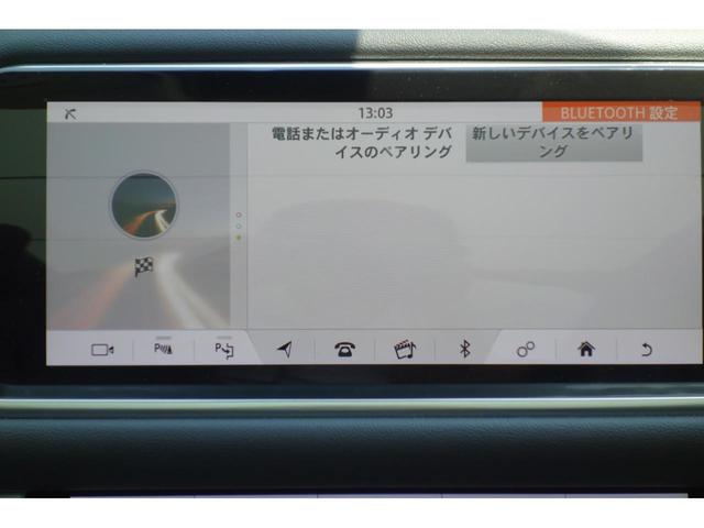 ＨＳＥ　ドライバーアシストパック固定式パノラミックルーフ　サテンクロームギアシフトパドル　認定中古車保証２年　ドライバーアシストパック(35枚目)