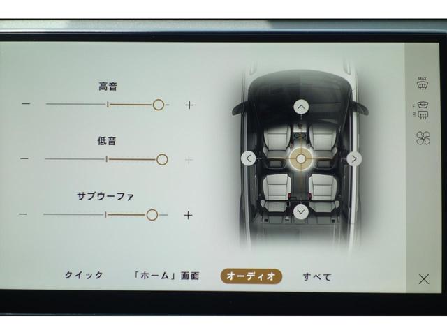 レンジローバーヴェラール ダイナミック　ＨＳＥ　Ｐ４００ｅ　スライディングパノラミックルーフ　メリディアンサウンド　前席シートエアコン　全席シートヒーター　シートメモリー　カープレイ接続　アダプティブクルーズコントロール　デモカー（16枚目）