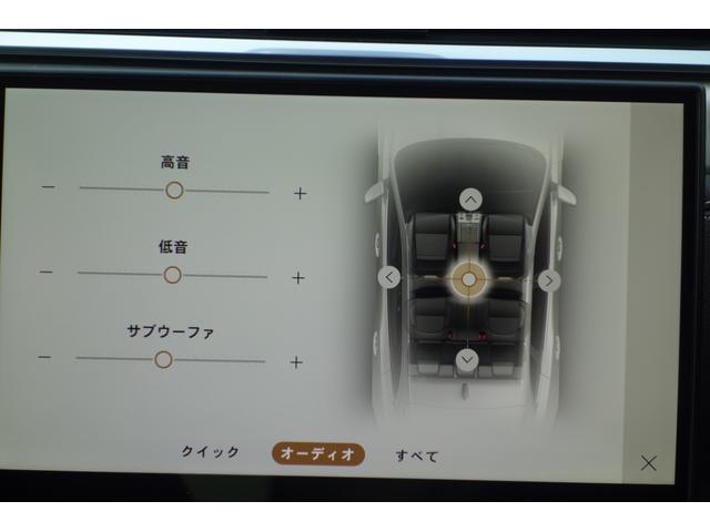 Ｆペイス Ｒ－ダイナミック　ＳＥ　Ｄ２００　デモアップカー　シートヒーター　ハンドルヒーター　パノラミックグラスルーフ　ＡＣＣ　ＢＳＭ　３６０度カメラ　ＥＴＣ　メリディアンサウンド　シートメモリー　パドルシフト　カープレイ接続（15枚目）