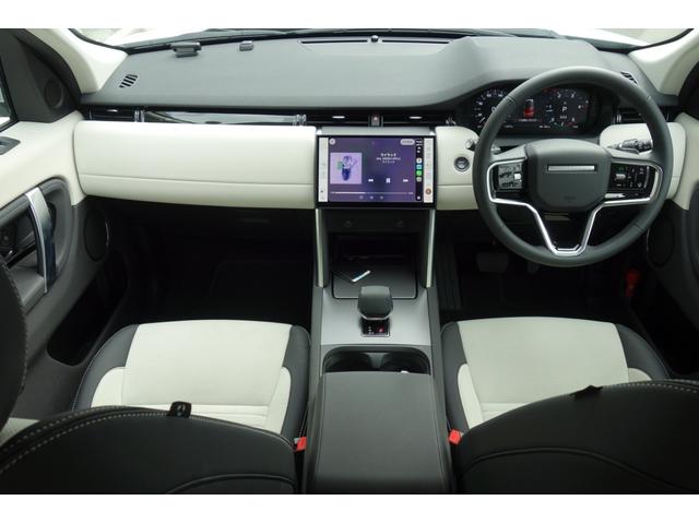 ディスカバリースポーツ Ｓ　Ｄ２００　シートヒーター　ステアリングヒーター　手動リアゲート　運転席シートメモリー　３６０度カメラ　カープレイ接続　大型ナビモニター　アダプティブクルーズコントロール　デモカーアップ車両（4枚目）