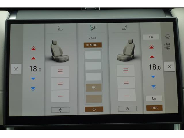 ディスカバリースポーツ Ｓ　Ｄ２００　シートヒーター　ステアリングヒーター　手動リアゲート　運転席シートメモリー　３６０度カメラ　カープレイ接続　大型ナビモニター　アダプティブクルーズコントロール　デモカーアップ車両（6枚目）