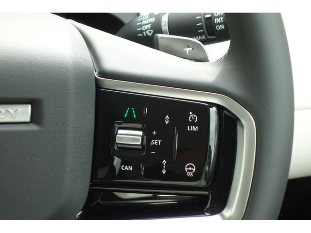 ディスカバリースポーツ Ｓ　Ｄ２００　シートヒーター　ステアリングヒーター　手動リアゲート　運転席シートメモリー　３６０度カメラ　カープレイ接続　大型ナビモニター　アダプティブクルーズコントロール　デモカーアップ車両（7枚目）