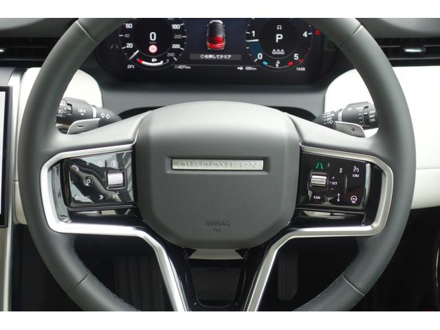 ディスカバリースポーツ Ｓ　Ｄ２００　シートヒーター　ステアリングヒーター　手動リアゲート　運転席シートメモリー　３６０度カメラ　カープレイ接続　大型ナビモニター　アダプティブクルーズコントロール　デモカーアップ車両（20枚目）