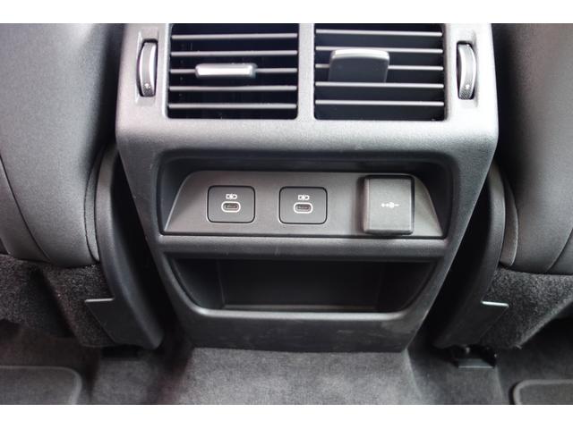 ディスカバリースポーツ Ｓ　Ｄ２００　シートヒーター　ステアリングヒーター　手動リアゲート　運転席シートメモリー　３６０度カメラ　カープレイ接続　大型ナビモニター　アダプティブクルーズコントロール　デモカーアップ車両（28枚目）