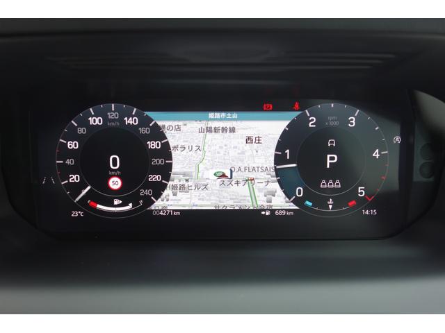 ディスカバリースポーツ Ｓ　Ｄ２００　シートヒーター　ステアリングヒーター　手動リアゲート　運転席シートメモリー　３６０度カメラ　カープレイ接続　大型ナビモニター　アダプティブクルーズコントロール　デモカーアップ車両（35枚目）