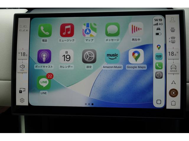 ディスカバリースポーツ Ｓ　Ｄ２００　シートヒーター　ステアリングヒーター　手動リアゲート　運転席シートメモリー　３６０度カメラ　カープレイ接続　大型ナビモニター　アダプティブクルーズコントロール　デモカーアップ車両（44枚目）