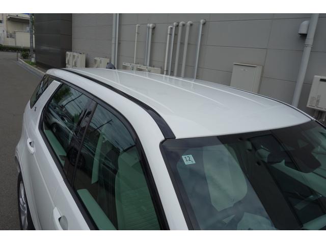 ディスカバリースポーツ Ｓ　Ｄ２００　シートヒーター　ステアリングヒーター　手動リアゲート　運転席シートメモリー　３６０度カメラ　カープレイ接続　大型ナビモニター　アダプティブクルーズコントロール　デモカーアップ車両（45枚目）
