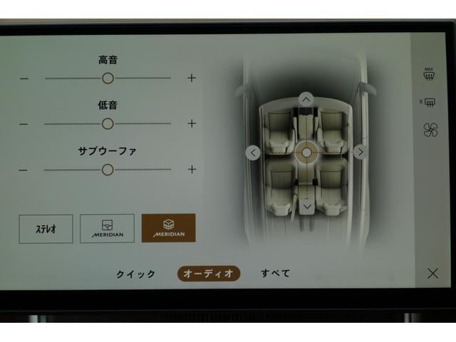 レンジローバー オートバイオグラフィー P530ロングホイールベース スライディングパノラミックルーフ エアサスペンション メリディアンシグネチャサウンド デジタルインナーミラー 前席マッサージシート シートエアコン ハンズフリーテールゲート サイドステップ ACC(15枚目)