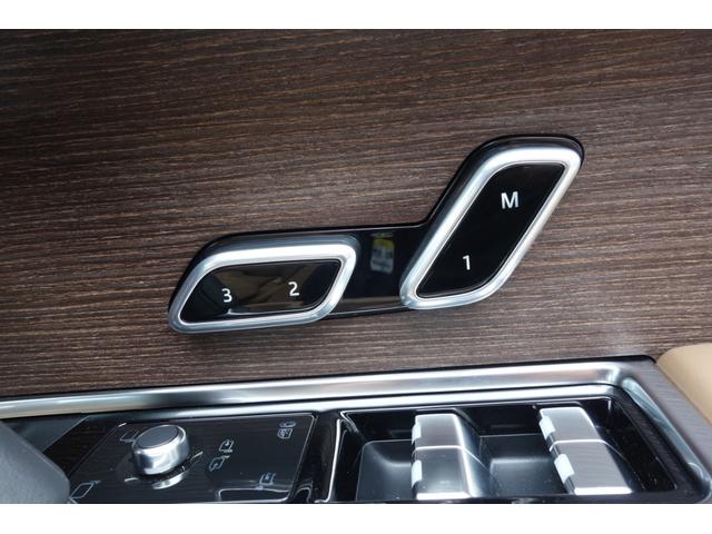 レンジローバー オートバイオグラフィー P530ロングホイールベース スライディングパノラミックルーフ エアサスペンション メリディアンシグネチャサウンド デジタルインナーミラー 前席マッサージシート シートエアコン ハンズフリーテールゲート サイドステップ ACC(16枚目)
