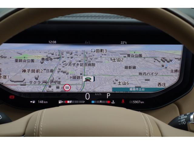 レンジローバー オートバイオグラフィー P530ロングホイールベース スライディングパノラミックルーフ エアサスペンション メリディアンシグネチャサウンド デジタルインナーミラー 前席マッサージシート シートエアコン ハンズフリーテールゲート サイドステップ ACC(24枚目)