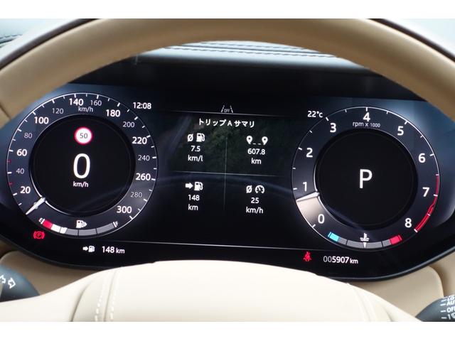 レンジローバー オートバイオグラフィー P530ロングホイールベース スライディングパノラミックルーフ エアサスペンション メリディアンシグネチャサウンド デジタルインナーミラー 前席マッサージシート シートエアコン ハンズフリーテールゲート サイドステップ ACC(42枚目)