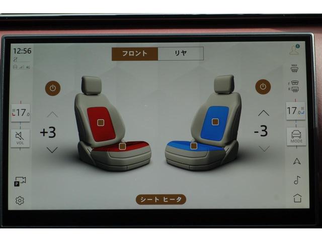 レンジローバーヴェラール ダイナミック　ＨＳＥ　Ｄ２００　スライディングパノラミックルーフ　メリディアン　インテリアライト　エアサスペンション　前席シートエアコン　後席シートヒーター　３６０度カメラ　電動リアゲート　運転席シートメモリー　ＥＴＣ２．０（8枚目）