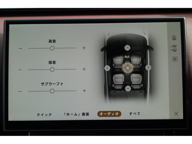 レンジローバーヴェラール ダイナミック　ＨＳＥ　Ｄ２００　スライディングパノラミックルーフ　メリディアン　インテリアライト　エアサスペンション　前席シートエアコン　後席シートヒーター　３６０度カメラ　電動リアゲート　運転席シートメモリー　ＥＴＣ２．０（16枚目）