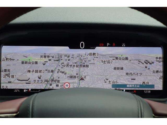 レンジローバーヴェラール ダイナミック　ＨＳＥ　Ｄ２００　スライディングパノラミックルーフ　メリディアン　インテリアライト　エアサスペンション　前席シートエアコン　後席シートヒーター　３６０度カメラ　電動リアゲート　運転席シートメモリー　ＥＴＣ２．０（25枚目）