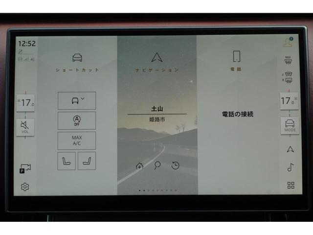 レンジローバーヴェラール ダイナミック　ＨＳＥ　Ｄ２００　スライディングパノラミックルーフ　メリディアン　インテリアライト　エアサスペンション　前席シートエアコン　後席シートヒーター　３６０度カメラ　電動リアゲート　運転席シートメモリー　ＥＴＣ２．０（36枚目）