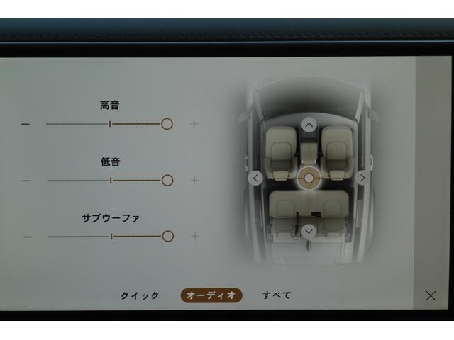 ���݂�������������[�݂̂���ቹ�܂ŁA���ׂẲ��ƃ��Y����N�₩�ɍĐ����܂��B�e�V�[�g�̑��ɂ́A�h�A�}�E���g�X�s�[�J�[��z�u�B�X���[�Y�ŃN���A�ȃT�E���h�����y���݂��������܂��B