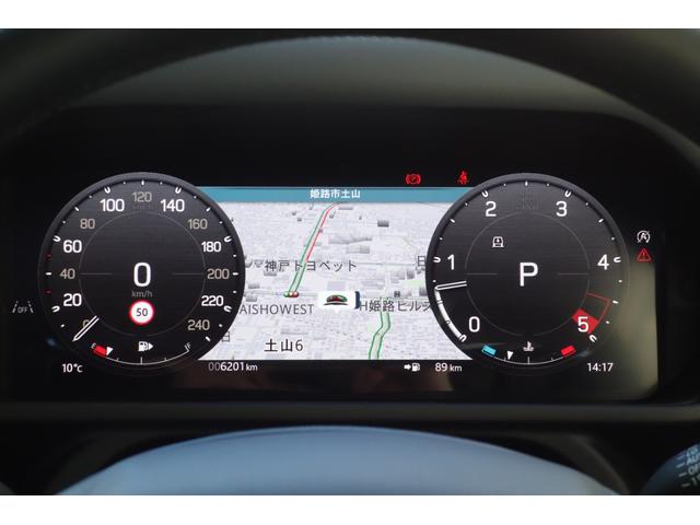 �f�W�^�����[�^�[�͈Â��ꏊ������̋����������̉��ł��A�R���g���X�g�������A��񂪔��Ɍ��₷���ł��B��Ԃ̑��s���ł��A�o�b�N���C�g�ɂ��\������������ƌ����邽�߁A�^�]���̎��o�I�ȃX�g���X������܂��B