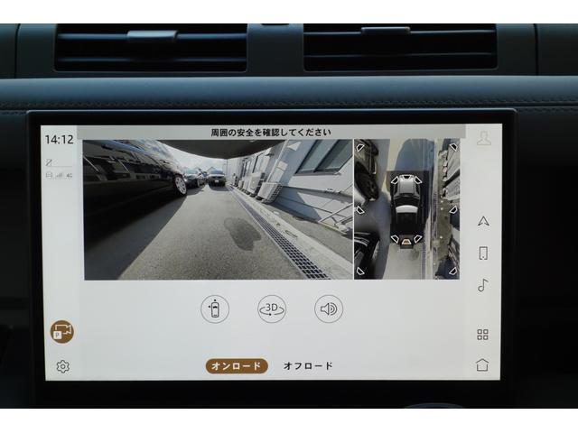 �ԗ��̎��͂ɂ��鎀�p���J�o�[���邽�߁A���ԏ�⋷�����A�X���̉^�]�ő傫�Ȗ������ʂ����܂��B����⑤�ʂɂ���ԗ�����s�҂����������ƂȂ��A�R�U�O�x�J�������g�����ƂŁA�B�ꂽ��Q����댯����F���ł��܂��B