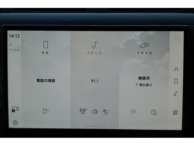 �g�������@�\���A�������ƂȂ��u���Ɏg����C���t�H�e�C�������g�V�X�e���o�������@�́A�����I�ȑ��쐫�������B�^�b�`�X�N���[���C���^�[�t�F�[�X�͌����ǂ��A�y���݂Ȃ��瑀��ł��܂��B