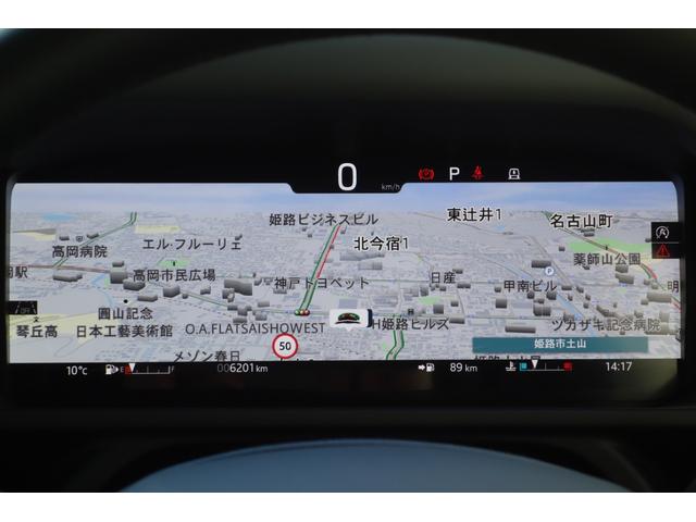 �y�t���f�W�^���C���X�g�������g�p�l���z�X�e�A�����O�A�V�X�g�{�^���̑���ɂ��A���[�^�[�p�l���\���̕ύX���\�ł��B