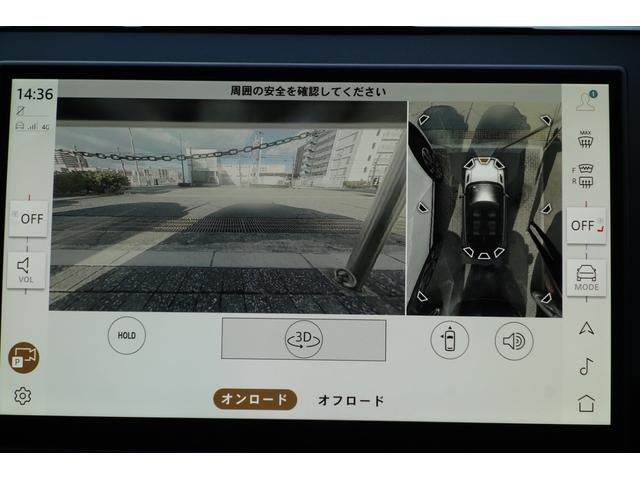 �ԗ��̎��͂ɂ��鎀�p���J�o�[���邽�߁A���ԏ�⋷�����A�X���̉^�]�ő傫�Ȗ������ʂ����܂��B����⑤�ʂɂ���ԗ�����s�҂����������ƂȂ��A�R�U�O�x�J�������g�����ƂŁA�B�ꂽ��Q����댯����F���ł��܂��B