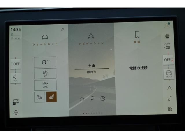 �g�������@�\���A�������ƂȂ��u���Ɏg����C���t�H�e�C�������g�V�X�e���o�������@�́A�����I�ȑ��쐫�������B�^�b�`�X�N���[���C���^�[�t�F�[�X�͌����ǂ��A�y���݂Ȃ��瑀��ł��܂��B