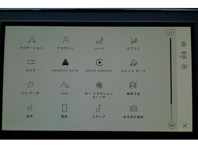 �݊����̂���X�}�[�g�t�H�����o�������ɐڑ����āA�^�b�`�X�N���[��������S�ɗ��p���邱�Ƃ��ł��܂��B���C�����X�ڑ��ł`���������@�b�����o�������@�^�@�`�������������@�`�������������p���������܂��B