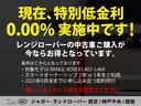サムネイル2