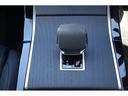 ダイナミック　ＨＳＥ　Ｐ４００ｅ　メリディアンサウンド　パノラミックルーフ　前席シートヒーター・クーラー　後席シートヒーター　３６０度カメラ　マッサージ機能シート　アダプティブクルーズコントロール（43枚目）