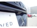 ダイナミック　ＨＳＥ　Ｐ４００ｅ　スライディングパノラミックルーフ　メリディアンサウンド　前席シートエアコン　全席シートヒーター　シートメモリー　カープレイ接続　アダプティブクルーズコントロール　デモカー（45枚目）