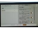 Ｒ－ダイナミック　ＳＥ　Ｄ２００　デモアップカー　シートヒーター　ハンドルヒーター　パノラミックグラスルーフ　ＡＣＣ　ＢＳＭ　３６０度カメラ　ＥＴＣ　メリディアンサウンド　シートメモリー　パドルシフト　カープレイ接続（36枚目）