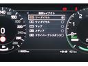 【フルデジタルインストルメントパネル】ステアリングアシストボタンの操作により、メーターパネル表示の変更が可能です。