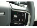 ディスカバリースポーツ Ｓ　Ｄ２００　シートヒーター　ステアリングヒーター　手動リアゲート　運転席シートメモリー　３６０度カメラ　カープレイ接続　大型ナビモニター　アダプティブクルーズコントロール　デモカーアップ車両（7枚目）
