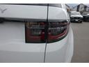 Ｓ　Ｄ２００　シートヒーター　ステアリングヒーター　手動リアゲート　運転席シートメモリー　３６０度カメラ　カープレイ接続　大型ナビモニター　アダプティブクルーズコントロール　デモカーアップ車両（26枚目）
