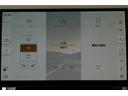 使いたい機能を、迷うことなく瞬時に使えるインフォテインメントシステムPivi は、直感的な操作性が特長。タッチスクリーンインターフェースは効率良く、楽しみながら操作できます。