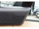 オートバイオグラフィー P530ロングホイールベース スライディングパノラミックルーフ エアサスペンション メリディアンシグネチャサウンド デジタルインナーミラー 前席マッサージシート シートエアコン ハンズフリーテールゲート サイドステップ ACC(14枚目)