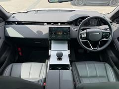 仕様、装備、メーカーオプション、お支払いプラン等につきましては、お気軽にお電話にてお尋ね下さい。ジャガー・ランドローバー姫路 4