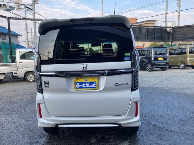 Ｎ－ＢＯＸカスタム Ｇ・Ｌターボホンダセンシング　ナビ／ＴＶ　両側パワースライドドア　バックカメラ　ドラレコ　ＥＴＣ（5枚目）